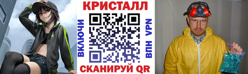 Amphetamine 98%  Саров 