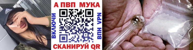 цены наркотик Саров мориарти наркотические препараты Альфа ПВП кристаллы
