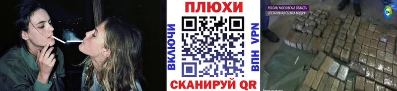 Гашиш Premium  mega зеркало  Саров 