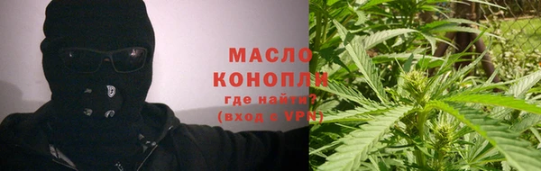 ALPHA-PVP Аркадак