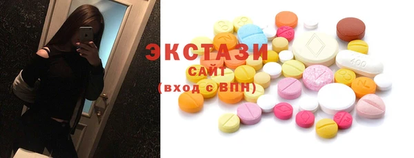Альфа ПВП Арсеньев