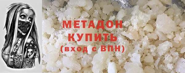 Альфа ПВП Арсеньев