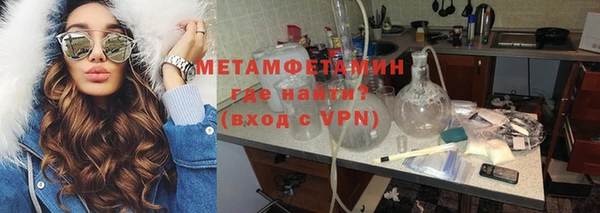 Альфа ПВП Арсеньев