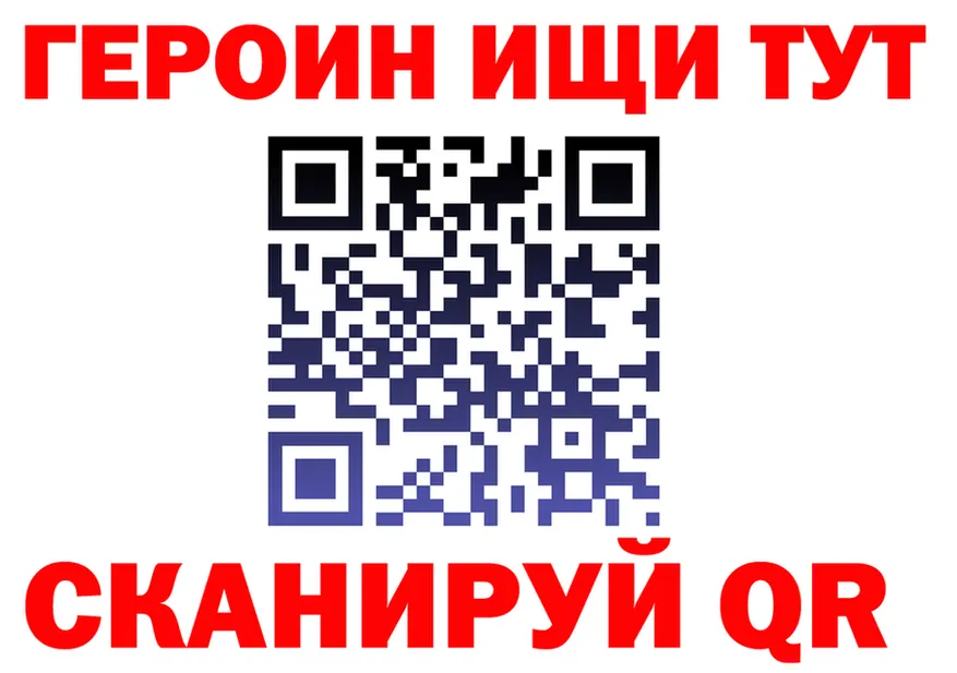 Alfa_PVP СК КРИС tor даркнет MEGA Саров